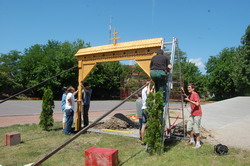 Nemzeti �sszetartoz�s Napja