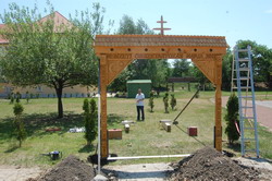 Nemzeti �sszetartoz�s Napja