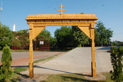 Nemzeti �sszetartoz�s Napja