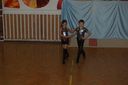 Fels�s farsang